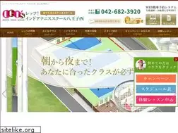Sites similar to lets-indoor.jp