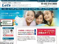 Sites similar to lets-jr.com