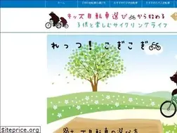 Sites similar to lets-kogikogi.com