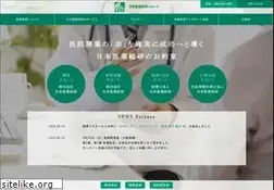 Sites similar to lets-nns.co.jp
