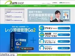 Sites similar to lets-sp.com