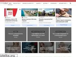 Sites similar to lets-speak.ru
