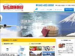 Sites similar to lets-trip.com