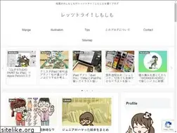 Sites similar to lets-try-simo2.net