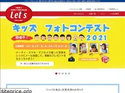 Sites similar to lets-you.ne.jp