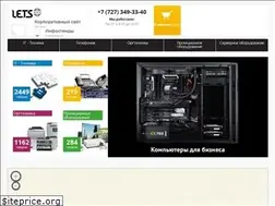 Sites similar to lets.kz
