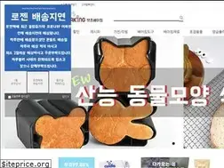 Sites similar to letsbaking.com