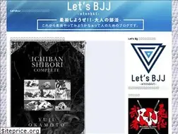 Sites similar to letsbjj.site