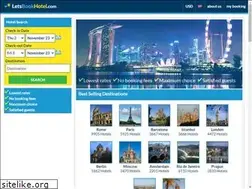 Sites similar to letsbookhotels.com