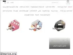 Sites similar to letscelebrate0.com