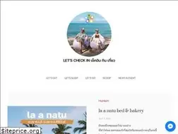 Sites similar to letscheckinmag.com