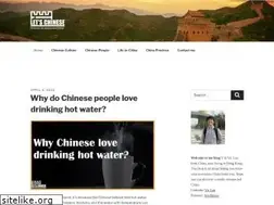 Sites similar to letschinese.com