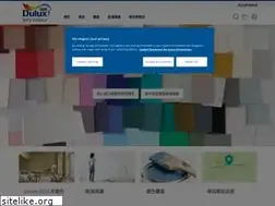 Sites similar to letscolor.com.tw