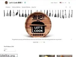 Sites similar to letscook.store