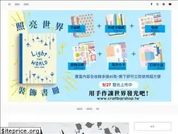 Sites similar to letscraftbyanny.com