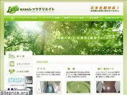 Sites similar to letscreate.jp