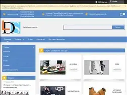 Sites similar to letsdress.com.ua