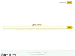 Sites similar to letsearch.ru