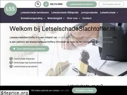 Sites similar to letselschadeslachtoffer.nl