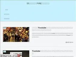 Sites similar to letsfire55.com