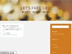 Sites similar to letsfreelife.com