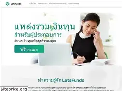 Sites similar to letsfunds.com