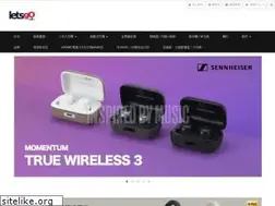 Sites similar to letsgoaudio.com