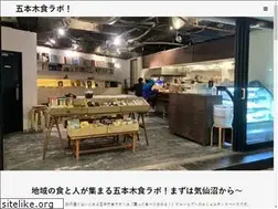 Sites similar to letsgohongi.com