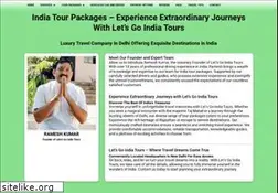 Sites similar to letsgoindiatours.com