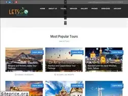 Sites similar to letsgotravelstours.com