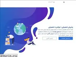 Sites similar to letsgouni.com
