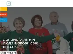 Sites similar to letshelp.com.ua