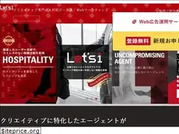 Sites similar to letsi.co.jp