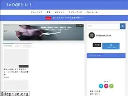 Sites similar to letsietore.com