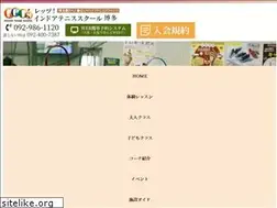 Sites similar to letsits.jp