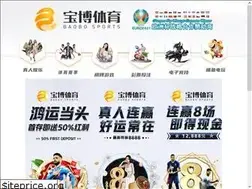 Sites similar to letskeepwrestling.com