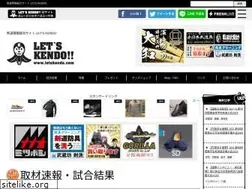 Sites similar to letskendo.com