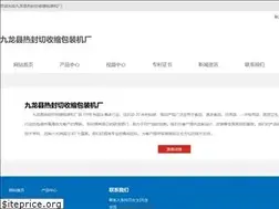 Sites similar to letskillthenoise.com