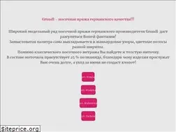 Sites similar to letsknit.ru