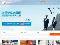 Sites similar to letslabel.com
