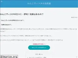 Sites similar to letsmovetogether.org