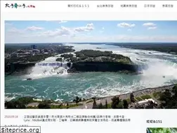Sites similar to letsplay.tw