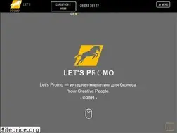 Sites similar to letspromo.com.ua