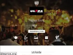 Sites similar to letsrockbar.ru