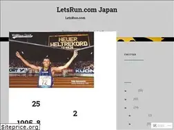 Sites similar to letsruncomjapan.com