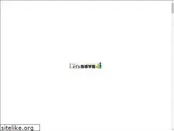 Sites similar to letss.net