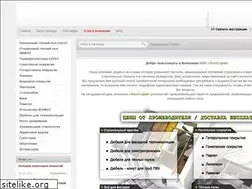 Sites similar to letsstroy.by