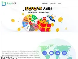 Sites similar to letstalk.net