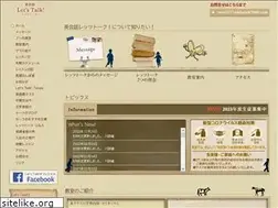 Sites similar to letstalk1989.com