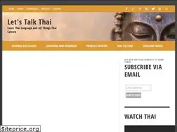 Sites similar to letstalkthai.com